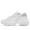 (WMNS) Pulsar Wedge Mesh «Gris Pluma»