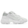 (WMNS) Pulsar Wedge Mesh «Gris Pluma»