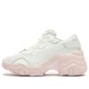 (WMNS) Pulsar Wedge Tonal «Pink»