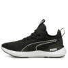 (WMNS) Pure XT «Negro Blanco»