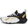 (WMNS) PWR XX Nitro «Blanco, Negro y Dorado»