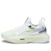 (WMNS) PWR XX Nitro Squared «Blanco, verde y velocidad»