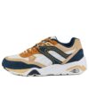 (WMNS) R698 «Blanco tostado»