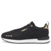 (WMNS) R78 Metalizados Crudos «Negro»