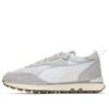 (WMNS) Rider FV Soft «Gris Vaporoso»