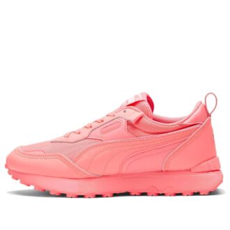 (WMNS) Rider FV Summer Squeeze «Future Vintage – Resplandor del atardecer»