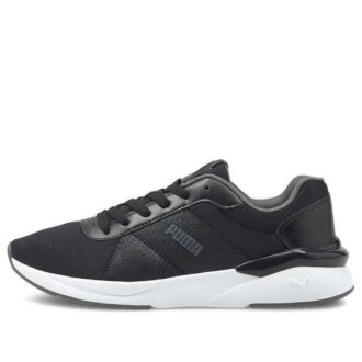 (WMNS) Rosa «Blanco y negro»
