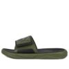 (WMNS) Royalcat Comfort «Verde Musgo»
