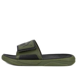 (WMNS) Royalcat Comfort «Verde Musgo»