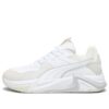(WMNS) RS-Pulsoid «Blanco Gris Ceniza»