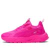 (WMNS) RS-Trck «Lanzamiento de primavera»