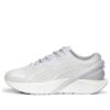 (WMNS) Run XX Nitro «Nova Shine Lavanda Primaveral»