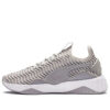 (WMNS) Selena Gomez x Defy «Grey Violet»
