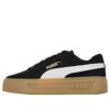 (WMNS) Smash Platform v3 SD «Negro»