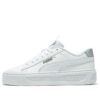 (WMNS) SmashPlatform V3 Pop Up Metallics «Blanco»