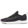 (WMNS) Soft Ride Finesse «Negro Morado»