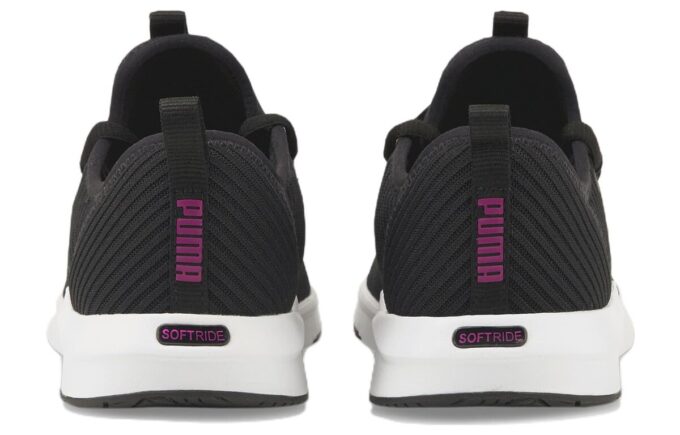 (WMNS) Soft Ride Finesse «Negro Morado»
