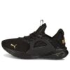 (WMNS) Softride Enzo Evo «Negro metalizado dorado»