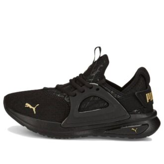(WMNS) Softride Enzo Evo «Negro metalizado dorado»