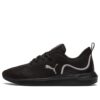 (WMNS) Softride «Negro Blanco»