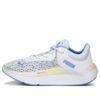 (WMNS) Softride Pro Nova «Brillo – Blanco»