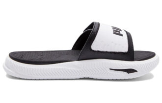 (WMNS) Softride Pro V «Blanco Negro»