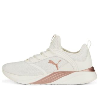 (WMNS) Softride Ruby «Blanco Oro Rosa»