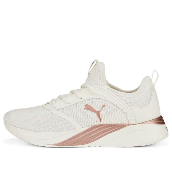 (WMNS) Softride Ruby «Blanco Oro Rosa» (WMNS) Softride Ruby «Blanco Oro Rosa»