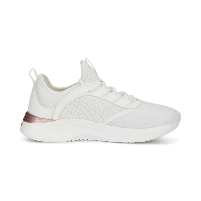 (WMNS) Softride Ruby «Blanco Oro Rosa» (WMNS) Softride Ruby «Blanco Oro Rosa»