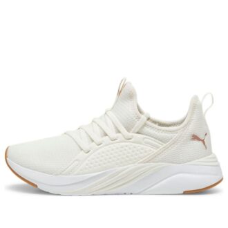 (WMNS) Softride Sophia 2 «Blanco cálido oro rosa»