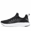 (WMNS) Softride Sophia 2 Marbleized «Black White»