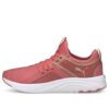 (WMNS) Softride Sophia Q4 Shine «Rosa Blanco»