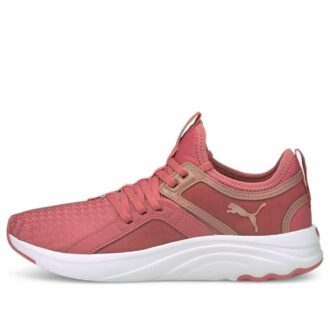 (WMNS) Softride Sophia Q4 Shine «Rosa Blanco»