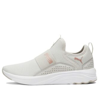 (WMNS) Softride Sophia Slip-on «Gris Oro Rosa»