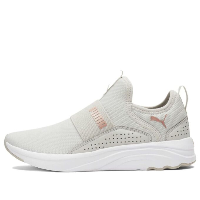 (WMNS) Softride Sophia Slip-on «Gris Oro Rosa»