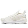 (WMNS) Softride Symmetry Fuzion «Beige Azul Claro»