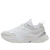 (WMNS) Sophyr Metallic «Blanco Plata»
