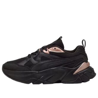 (WMNS) Sophyr Metallic «Negro Oro Rosa»