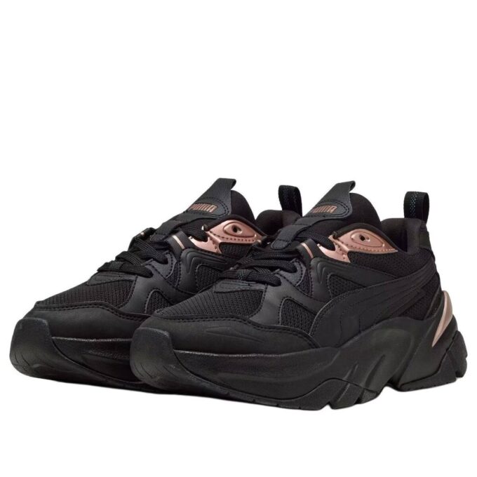 (WMNS) Sophyr Metallic «Negro Oro Rosa»