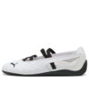 (WMNS) Speedcat Ballet «Blanco y Negro»