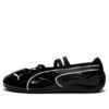 (WMNS) Speedcat Ballet «Negro Brillante»