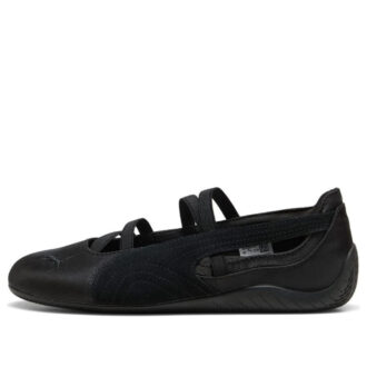 (WMNS) Speedcat Ballet «Negro Cool Gris Oscuro Satén»