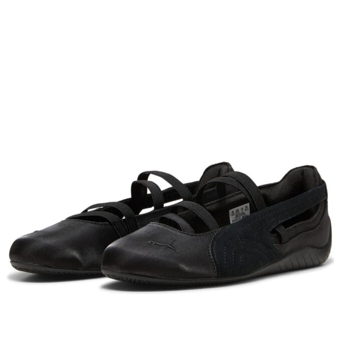 (WMNS) Speedcat Ballet «Negro Cool Gris Oscuro Satén»