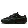 (WMNS) Speedcat «Elphie malvada»