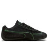 (WMNS) Speedcat «Elphie malvada»