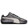 (WMNS) Speedcat «Paquete Metálico – Blanco y Negro»