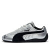 (WMNS) Speedcat «Paquete Metálico – Plateado y Negro»
