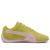 (WMNS) Speedcat «Sea Kelp Rosa Malva»