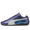 (WMNS) Speedcat Y2K «Nuevo azul marino, gris claro frío»