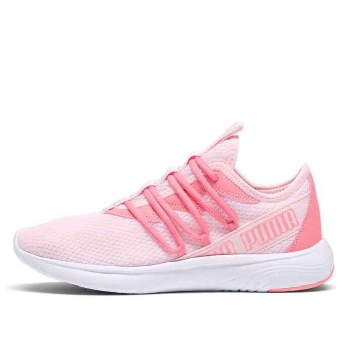 (WMNS) Star Vital Double Outline «Susurro de rosa»